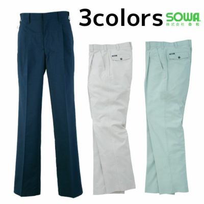 ゆうわーくす☆ コンバース｜converse レディース 通販 converse コンバース ALL