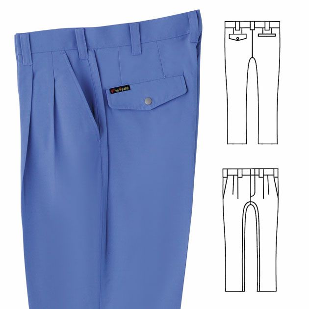 120cm SOWA 桑和 作業着 春夏作業服 スラックス 789