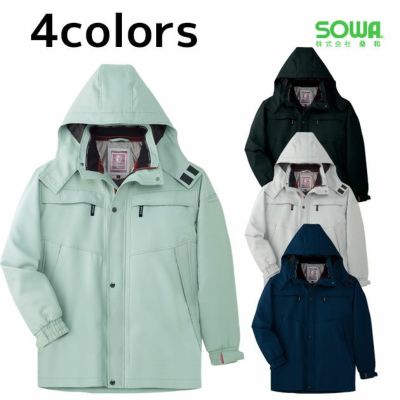 4L SOWA 桑和 作業着 秋冬作業服 防寒コート 7306