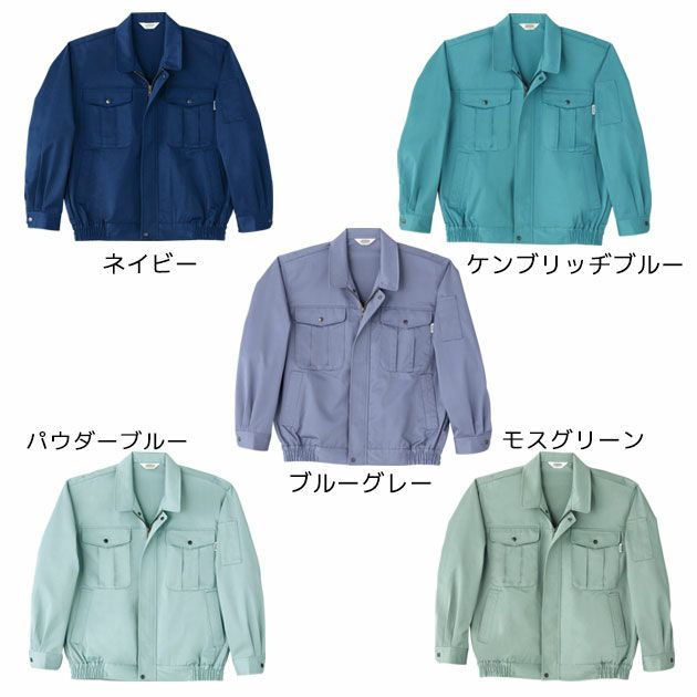 4L SOWA 桑和 作業着 秋冬作業服 長袖ブルゾン 4331