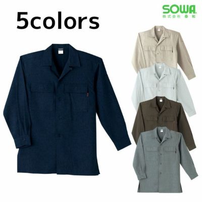 4L SOWA 桑和 作業着 秋冬作業服 オープンシャツ63015