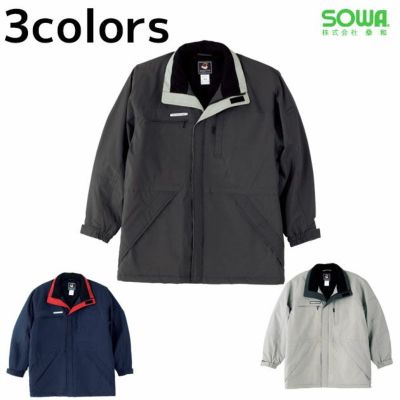 4L SOWA 桑和 作業着 秋冬作業服 防寒コート3306