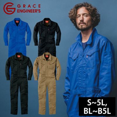 5L GRACE ENGINEER`S グレースエンジニアーズ 作業着 通年作業服 スタイリッシュ カジュアルツナギ GE-627