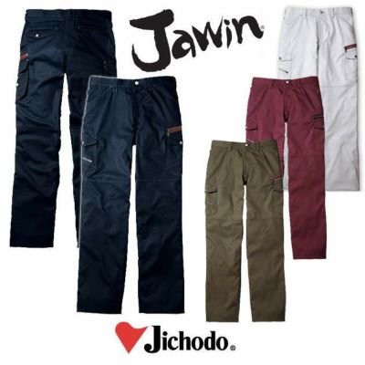 112cm 自重堂 作業着 春夏作業服 Jawin ノータックカーゴパンツ 56002