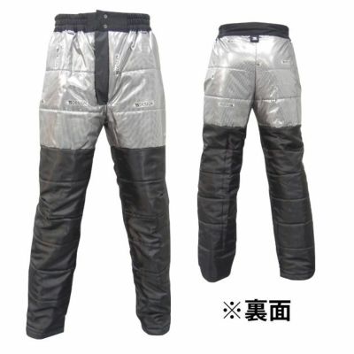3L～4L TSDESIGN 藤和 作業着 防水防寒作業服 メガヒート防水防寒パンツ 18222