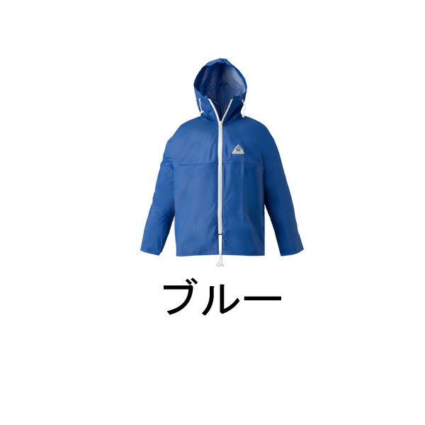 3L LOGOS ロゴス レインウェア レインアタッカー・パーカー 12530