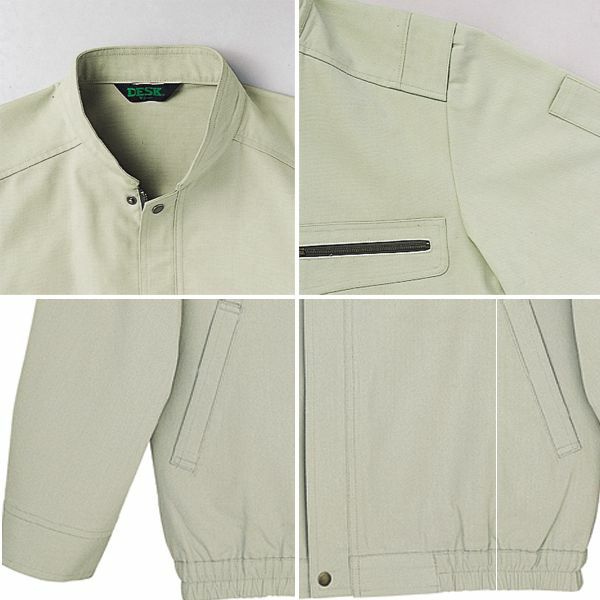 4L 自重堂 作業着 秋冬作業服 ブルゾン 100