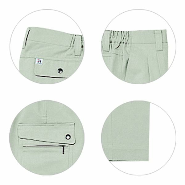 4L 自重堂 作業着 秋冬作業服 ツータックカーゴ 182