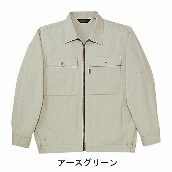 4L 自重堂 作業着 秋冬作業服 ブルゾン 200