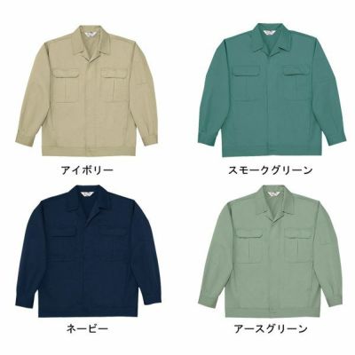 4L 自重堂 作業着 秋冬作業服 ジャンパー 1000