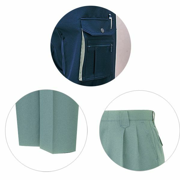 112～120cm 自重堂 作業着 秋冬作業服 ツータックカーゴ 41902