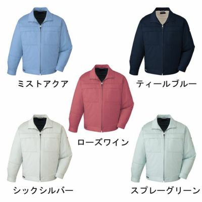 4L 自重堂 作業着 秋冬作業服 ジャンパー 42700