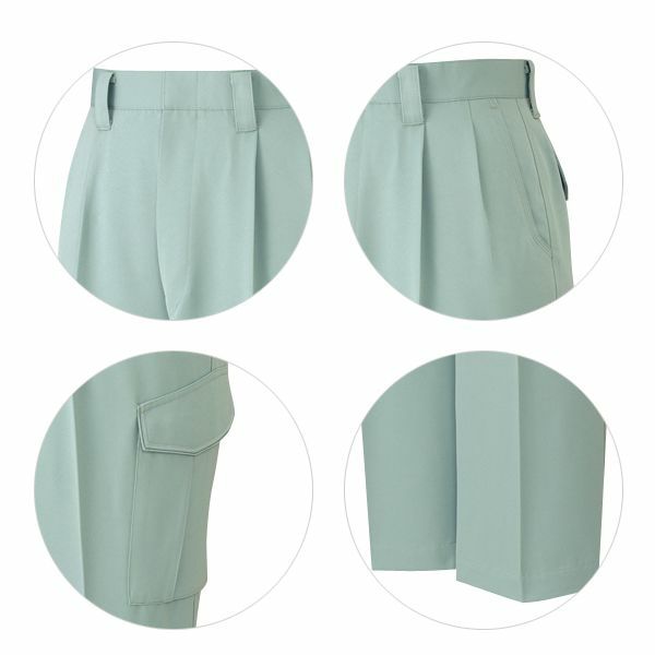 112～120cm 自重堂 作業着 秋冬作業服 ツータックカーゴ 43702