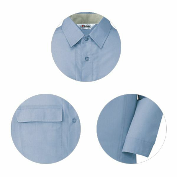 4L 自重堂 作業着 秋冬作業服 長袖シャツ 45304