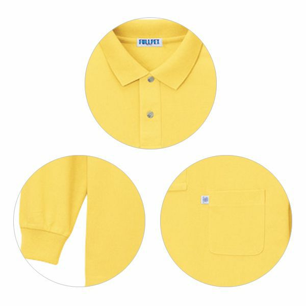 4L 自重堂 作業着 秋冬作業服 長袖ポロシャツ 46634