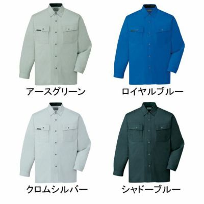 4L 自重堂 作業着 秋冬作業服 長袖シャツ 47304