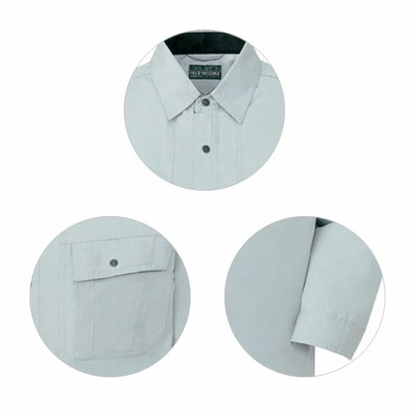 4L 自重堂 作業着 秋冬作業服 長袖シャツ 47304