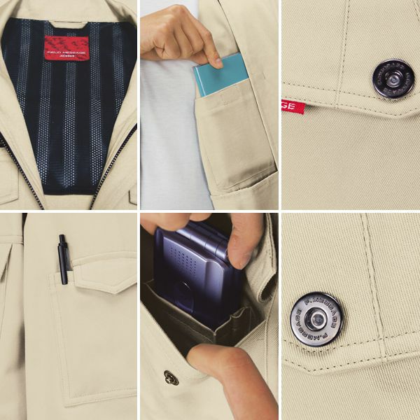 4L 自重堂 作業着 秋冬作業服 ブルゾン 80200