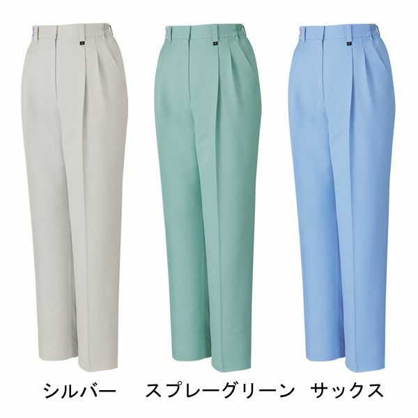 4L 自重堂 作業着 秋冬作業服 ツータックパンツ 80406