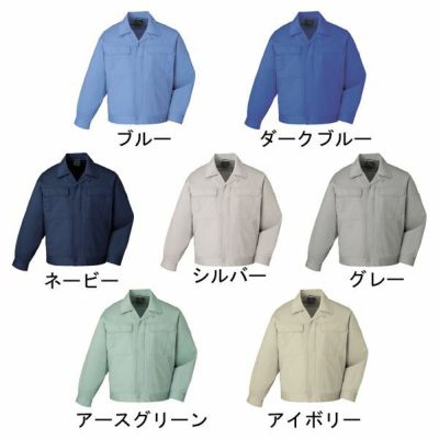 4L 自重堂 作業着 秋冬作業服 ジャンパー 80600