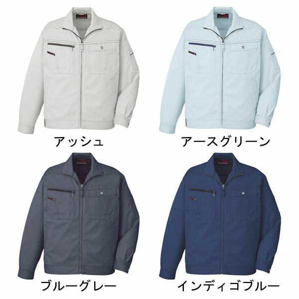 4L 自重堂 作業着 秋冬作業服 ジャンパー 81000