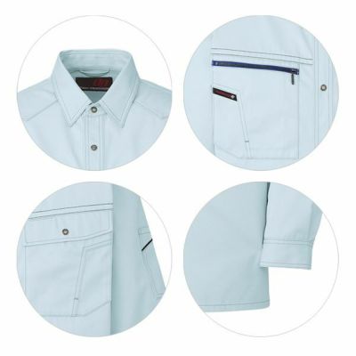 4L 自重堂 作業着 秋冬作業服 長袖シャツ 81004