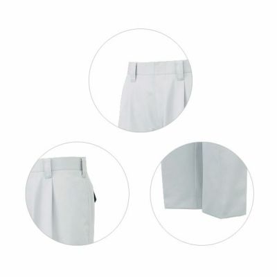 112～120cm 自重堂 作業着 秋冬作業服 ワンタックパンツ 81401