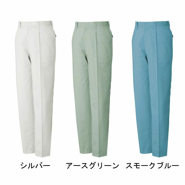 112～120cm 自重堂 作業着 秋冬作業服 ワンタックパンツ 81701