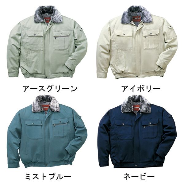 4L 自重堂 作業着 秋冬作業服 ブルゾンフード付 48090