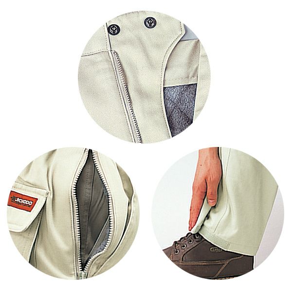 4L 自重堂 作業着 秋冬作業服 パンツ 48091