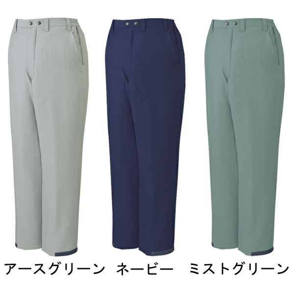 4L 自重堂 作業着 秋冬作業服 パンツ 48141