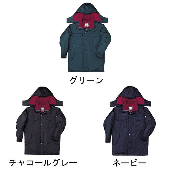 4L 自重堂 作業着 秋冬作業服 コート フード付  48163