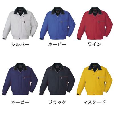 4L 自重堂 作業着 秋冬作業服 ブルゾン 48330