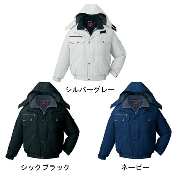 4L 自重堂 作業着 秋冬作業服 ブルゾン フード付 48420