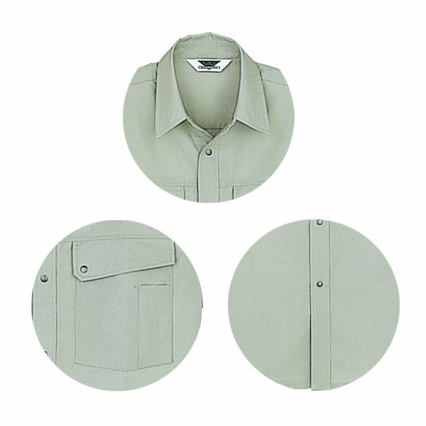 4L 自重堂 作業着 春夏作業服 半袖シャツ 108