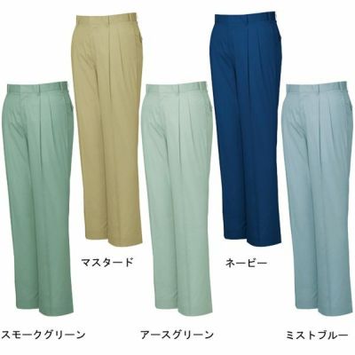 112～120cm 自重堂 作業着 春夏作業服 ツータックパンツ 616