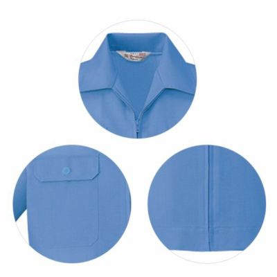 4L 自重堂 作業着 春夏作業服 半袖ジャンパー 2160