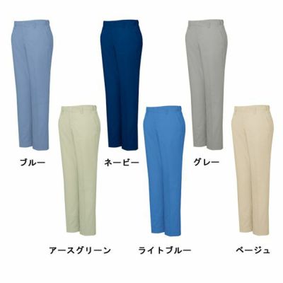 112～120cm 自重堂 作業着 春夏作業服 パンツ 5035