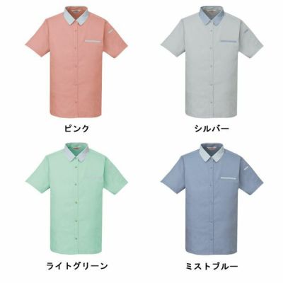 4L 自重堂 作業着 春夏作業服 レディース半袖シャ 45315