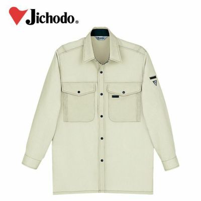 4L 自重堂 作業着 春夏作業服 長袖シャツ 45404