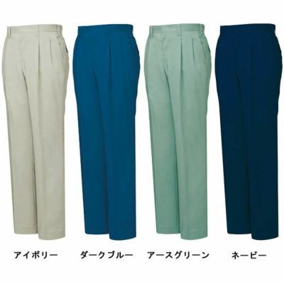 112～120cm 自重堂 作業着 春夏作業服 ツータックパンツ 45901