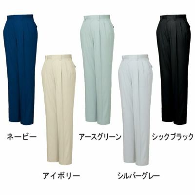 112～120cm 自重堂 作業着 春夏作業服 ツータックパンツ 84201