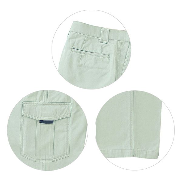 130～150cm クロダルマ 作業着 秋冬作業服 カーゴパンツ ツータック  35380