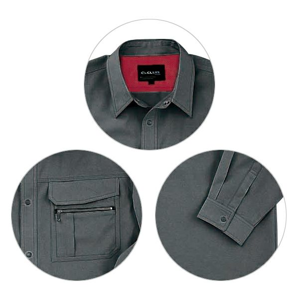 6L 中国産業 作業着 春夏作業服 長袖シャツ 5801