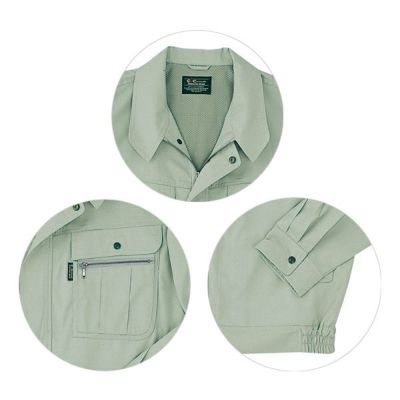 6L 中国産業 作業着 春夏作業服 長袖ブルゾン 2508