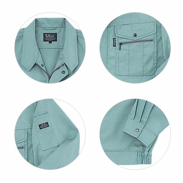 6L～8L 中国産業 作業着 秋冬作業服 長袖ブルゾン 2408