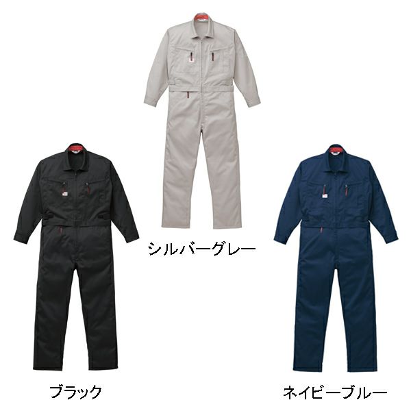 3L AUTO-BI 山田辰 作業着 秋冬作業服 腰割れ式ツヅキ服 6900