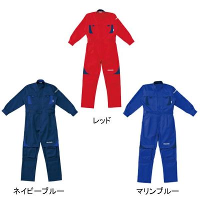 3L AUTO-BI 山田辰 作業着 秋冬作業服 レカロメディカルツヅキ服 8600