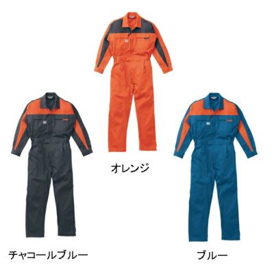 3L～4L AUTO-BI 山田辰 作業着 秋冬作業服 ツヅキ服 8550