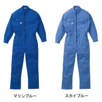 3L AUTO-BI 山田辰 作業着 秋冬作業服 ツヅキ服 5760